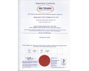 ISO9001